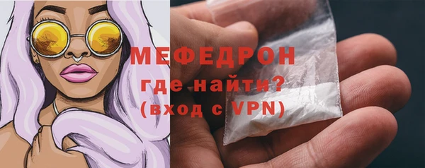 марки lsd Волоколамск