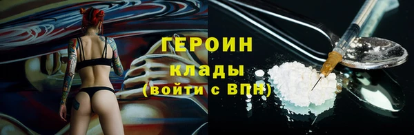 марки lsd Волоколамск