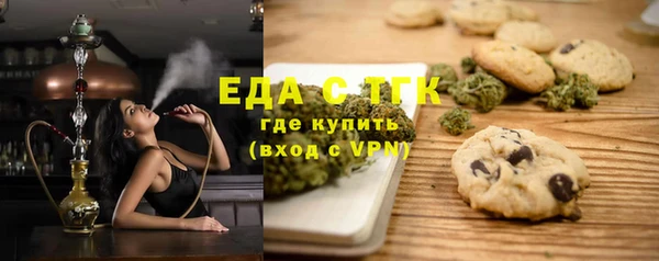 марки lsd Волоколамск