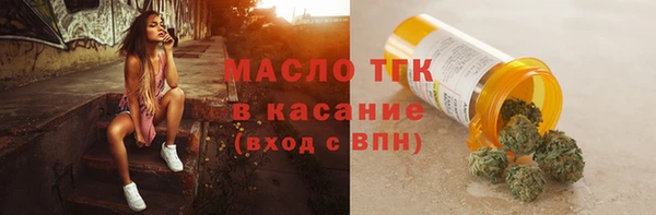 COCAINE Покров