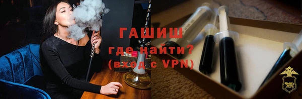 мдма Волосово