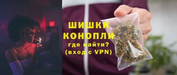 COCAINE Покров