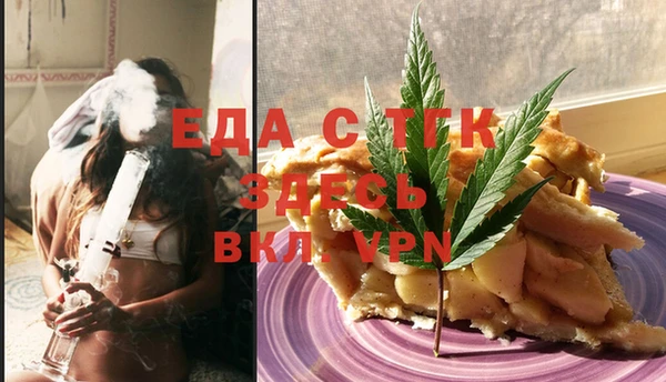 кокаин премиум Володарск